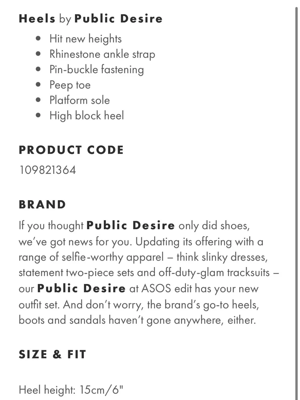 Public Desire elevate your